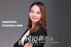 【8分钟科普】聊城市工厂咨询电话_哔哩哔哩-2